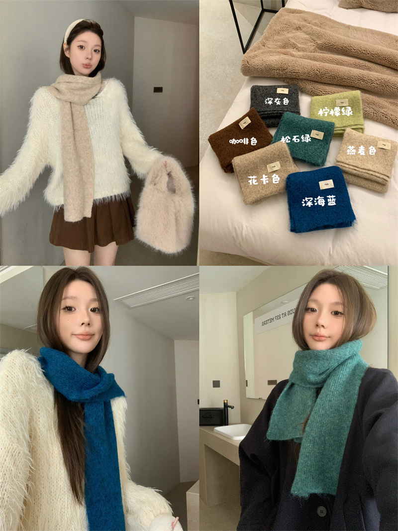 實拍價 圍巾冬季女韓版百搭馬海毛純色學生保暖針織毛線圍脖