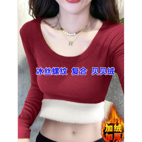 Winter new warm bottoming shirt underwear for women, velvet thickening, slim fit, round neck long-sleeved T-shirt top zaaw