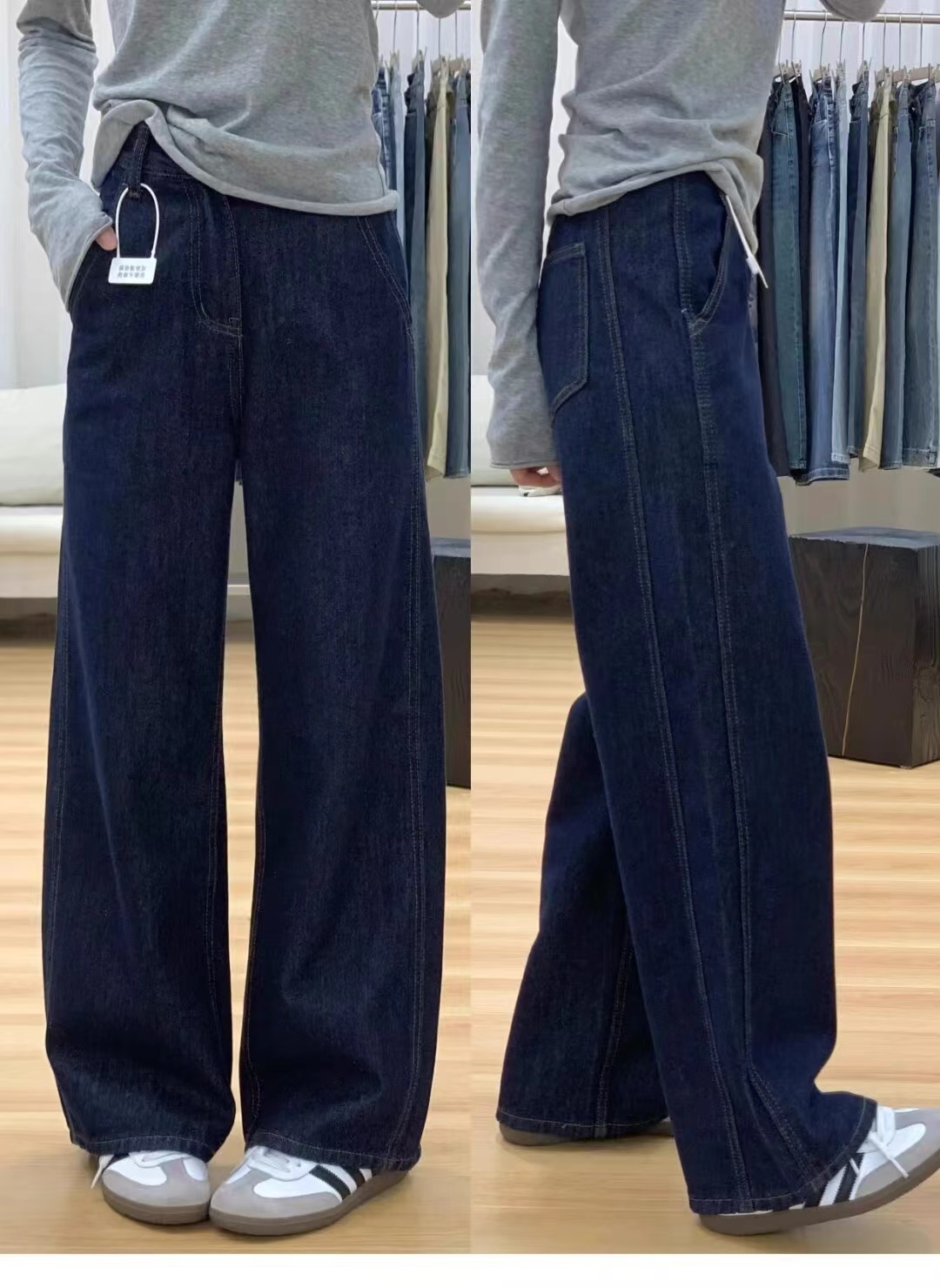 High-waisted plus-size deep blue tapered wide-leg denim jeans for women, autumn and winter retro loose floor-length