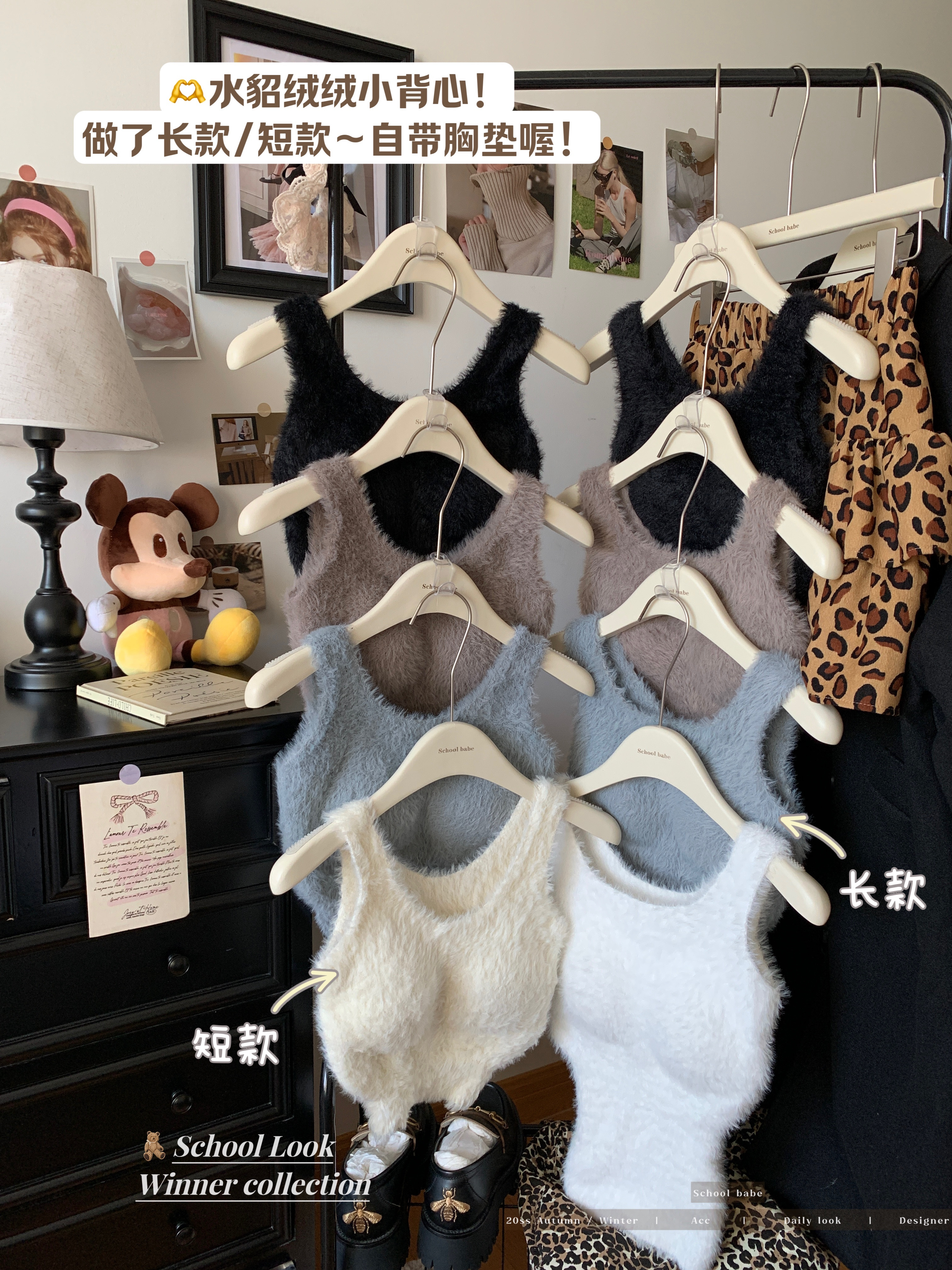 Actual price and real shot sheep wool self-heating thermal vest bra all-in-one autumn and winter velvet thickened underwear