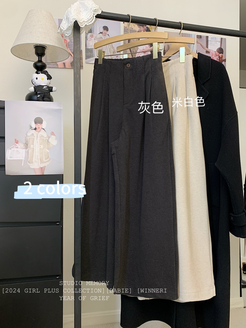 Real shot of woolen thickened warm wide-leg pants for women in autumn and winter 2024 autumn and winter straight loose high-waisted casual pants