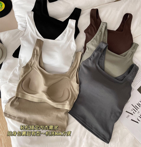 Price~Winter cotton vest slimming back hollow design with built-in breast pad underwear for women