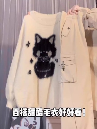 Japanese cute cat mohair sweater for women in autumn and winter soft and lazy style casual versatile couple pullover sweater