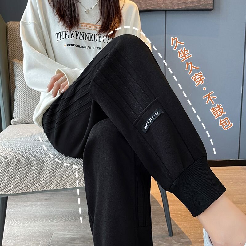 Leg-tie sports pants for women, spring and autumn 2024 new style, small, large size, slim casual women's pants, thickened pants and sweatpants