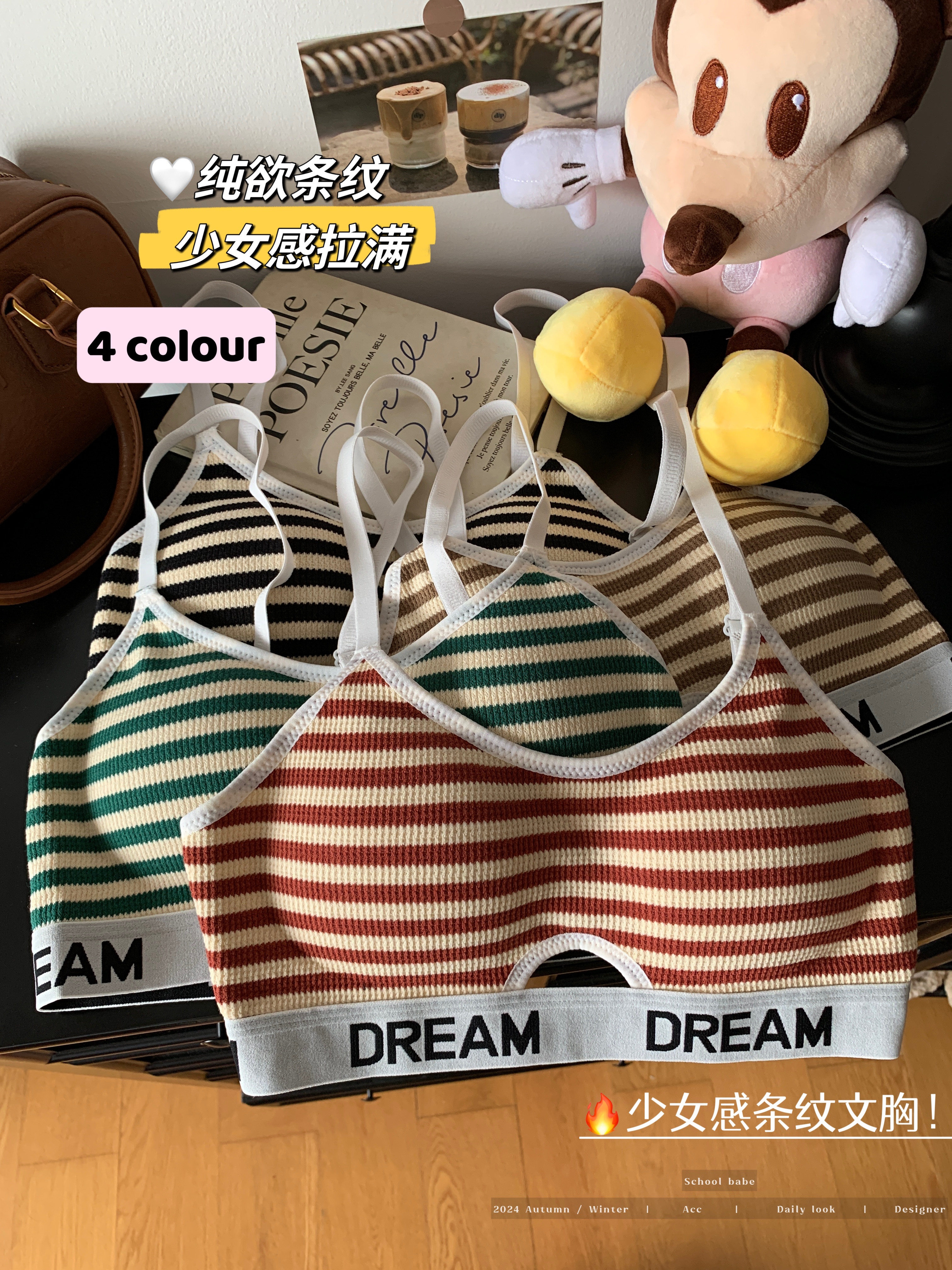 Real shot of winter warm textured striped bra for women without rims to push up side breasts student underwear