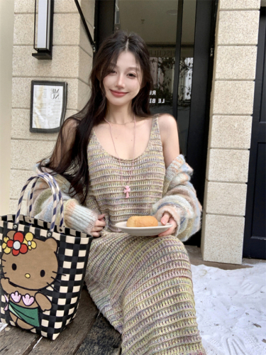 Actual shot ~ fashionable autumn and winter colorful tie-dyed sweater jacket braided fringed suspender skirt two-piece suit