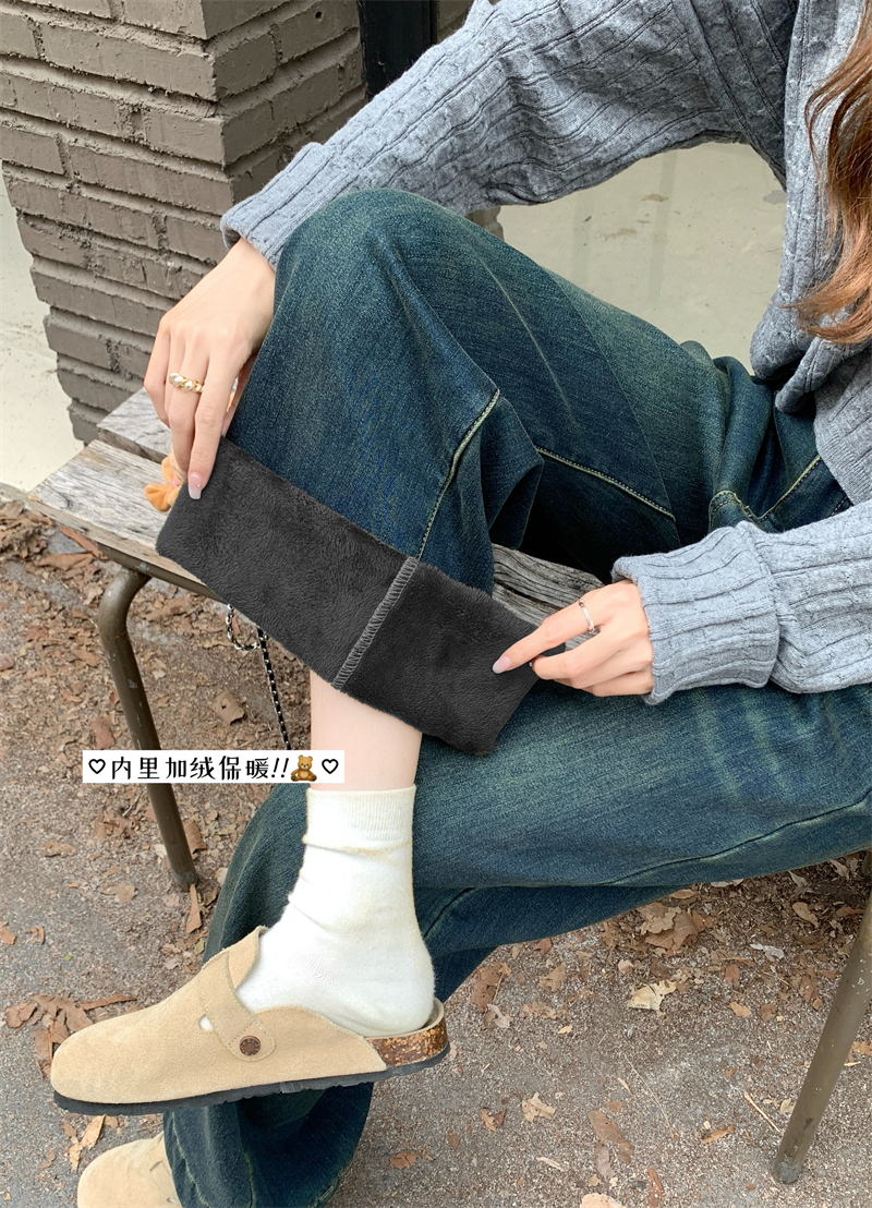 Photographed~ Vintage Washed High-Waisted Skinnable Wide Leg Denim Pants for Women with Fleece Lining