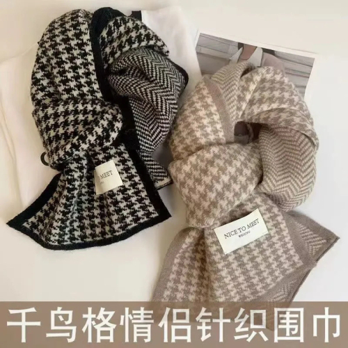 Quality Inspector Winter Thrush Scarf, Versatile New Arrival Korean Style Double-Sided Love Couple Knitted Thick Warm Neck Scarf