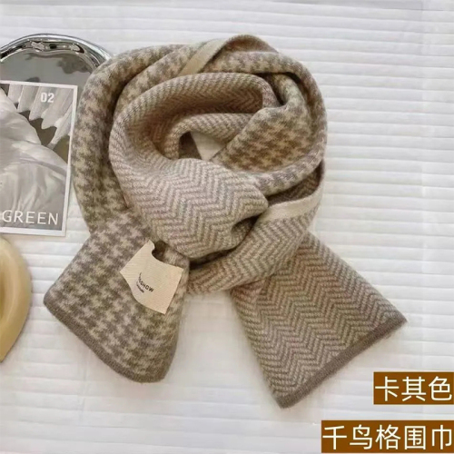 Quality Inspector Winter Thrush Scarf, Versatile New Arrival Korean Style Double-Sided Love Couple Knitted Thick Warm Neck Scarf