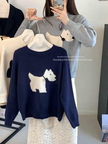 Actual shot of retro lazy loose puppy jacquard pullover sweater for women