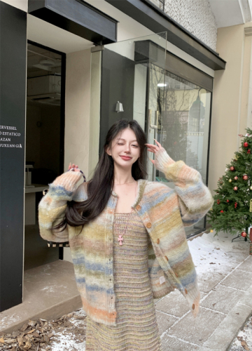 Actual shot ~ fashionable autumn and winter colorful tie-dyed sweater jacket braided fringed suspender skirt two-piece suit