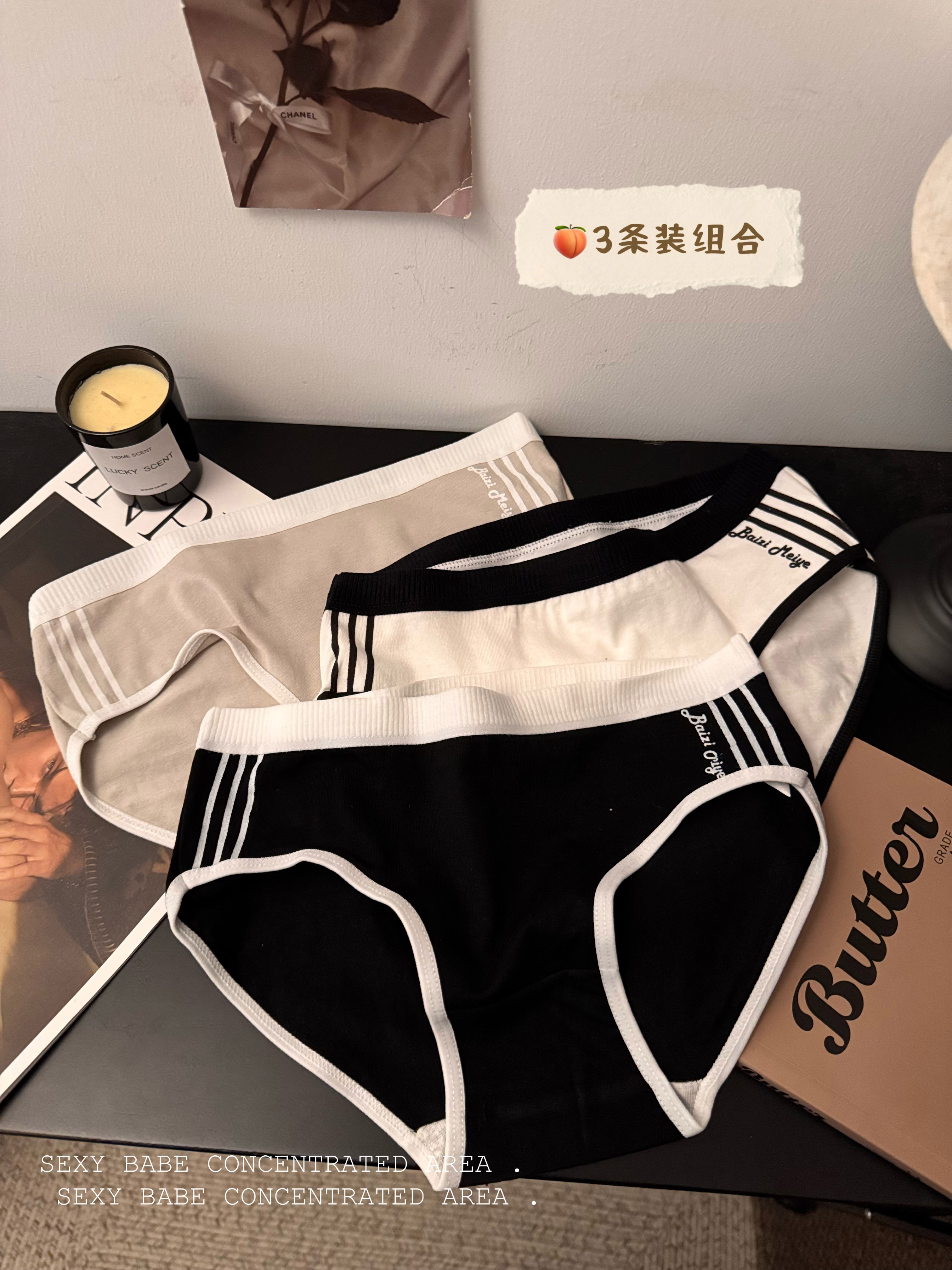 Real shot of sexy girl printed cotton antibacterial crotch briefs student versatile underwear for women 3 pack