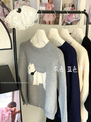 Actual shot of retro lazy loose puppy jacquard pullover sweater for women