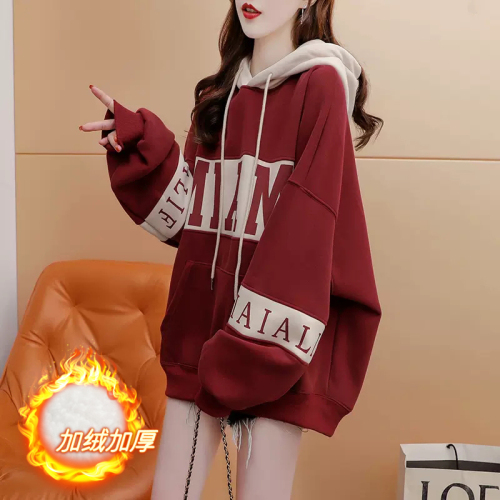 Chinese cotton composite silver fox velvet autumn and winter thickened velvet and color matching letter hooded sweatshirt trendy