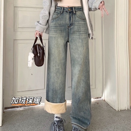Photographed~ Thickened and Fleece-lined High-Waisted Wide-Leg Jeans for Women, Winter Loose and Flowy Floor-Length Pants