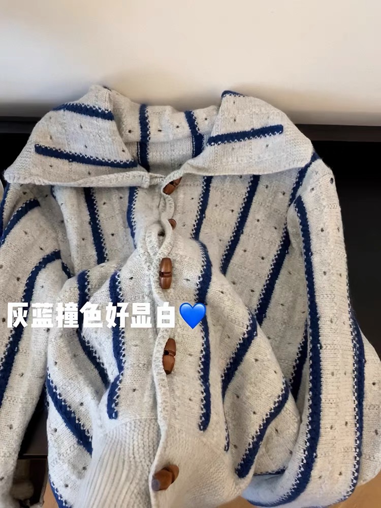歐貨復古時尚氣質寬鬆毛衣女2024秋冬季新款高端針織開衫條紋上衣