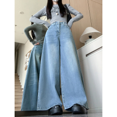 Photographed Autumn New Blue Wide Leg Trousers High-Waisted Women's Casual Straight Leg Pants Versatile Pants