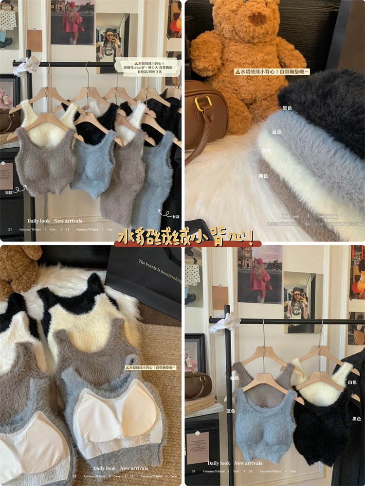 Real shot!  Winter all-in-one fleece wool thermal vest bra plus fleece thickened underwear