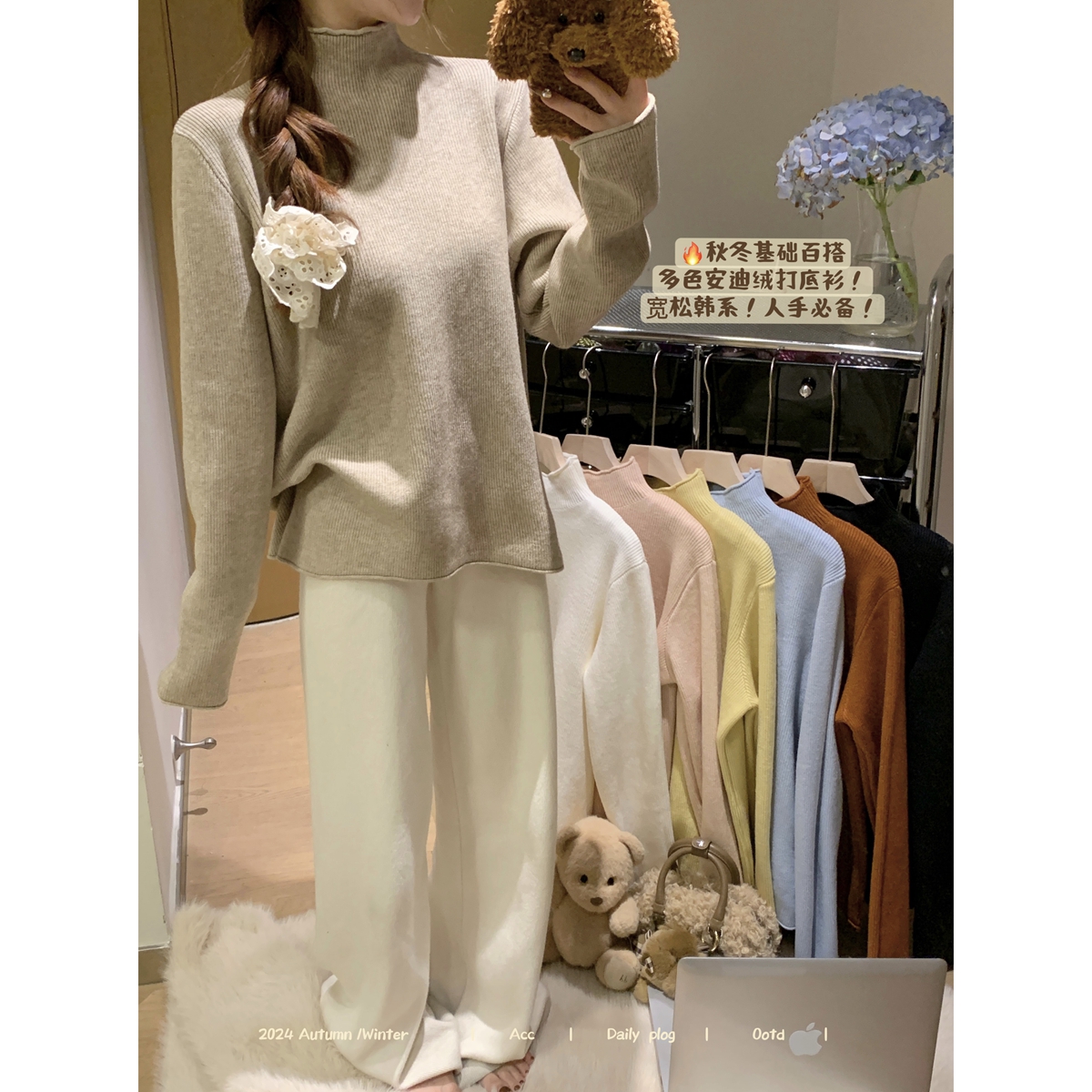 Actual shot of autumn and winter Korean style half turtleneck versatile 500g Andy velvet thickened sweater bottoming long-sleeved sweater