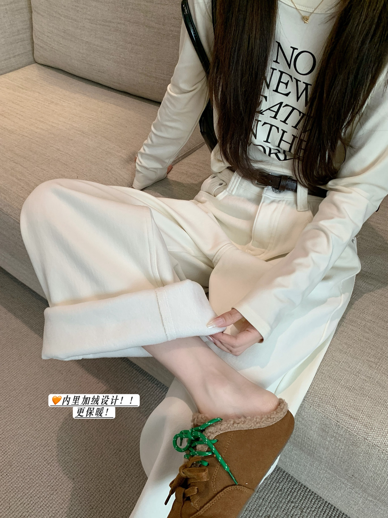實拍#新款加絨保暖牛仔長褲女高腰設計感寬鬆闊腿拖地褲子