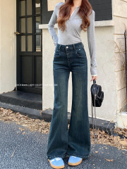 Photographed #New Women's Jeans with Slim Stretch Design, High-Waisted Micro-Bell Bottom Wide Leg Floor-Length Pants
