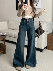 Real shot #straight leg jeans long pants women high waist button design sense square pocket drag ground wide foot pants 