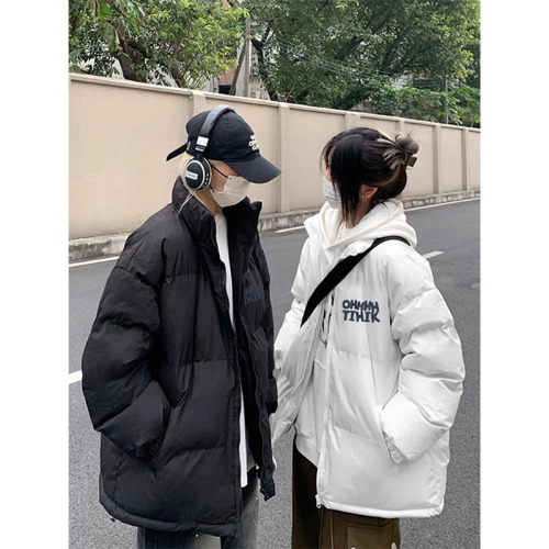 Versatile oversize couple's niche casual heavyweight bread coat down jacket winter lazy style stand collar cotton coat for women