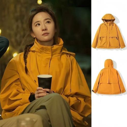 Rose*** Huang Yimei same style yellow jacket jacket 2024 spring and autumn work wear waterproof and windproof jacket trend