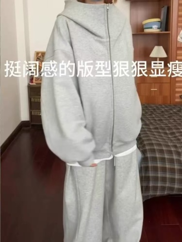 美式复古灰色大帽子开衫卫衣女秋冬宽松oversize挺阔感双拉链外套