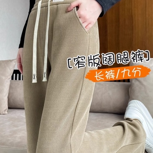 Composite true super/non-velvet wide-leg pants for women in autumn and winter plus velvet thickened trousers chenille narrow version casual straight pants