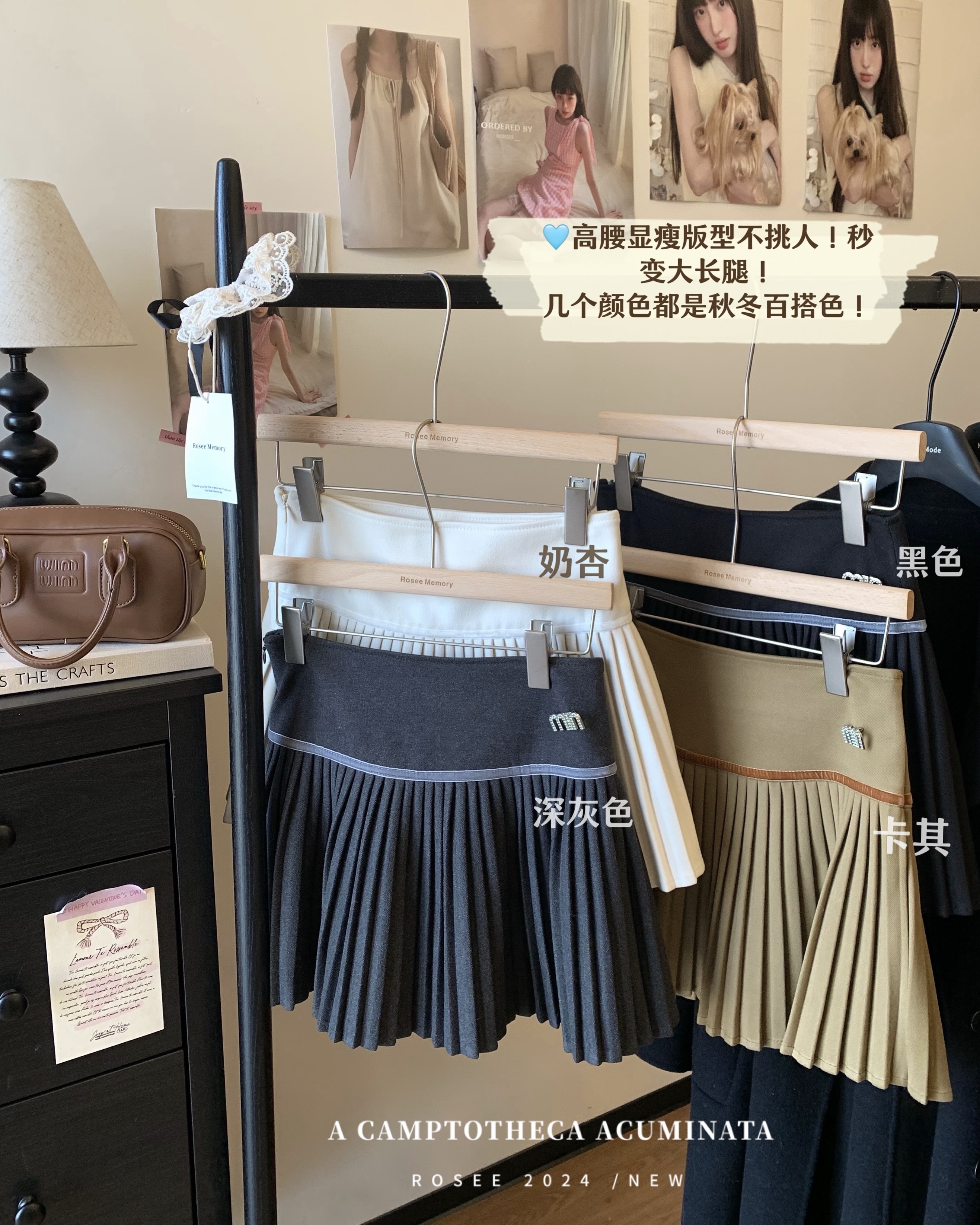 Photographed~ American-style spicy girl wool crepe pleated skirt women's winter high-waisted pleated semi-skirt body-con slimming A-line short skirt