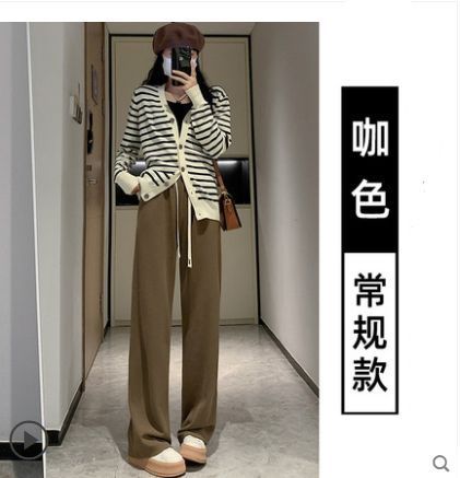 Wide-leg pants for women, new spring and autumn, autumn and winter straight high-waisted floor-length mopping pants for small people