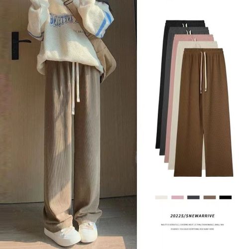 Wide-leg pants for women, new spring and autumn, autumn and winter straight high-waisted floor-length mopping pants for small people