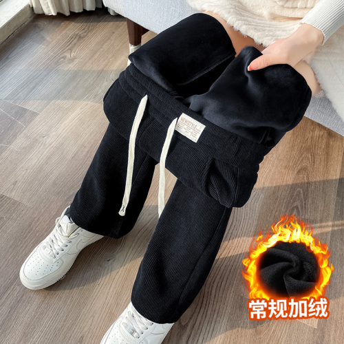 Composite true super/non-velvet wide-leg pants for women in autumn and winter plus velvet thickened trousers chenille narrow version casual straight pants