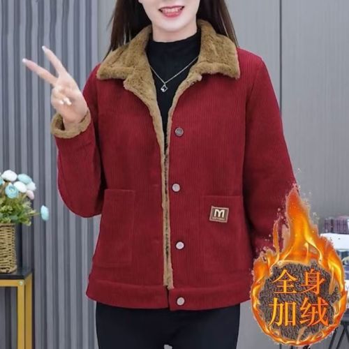 小个子夹克加绒女士短款保暖2024冬季新款洋气时尚百搭加厚外套