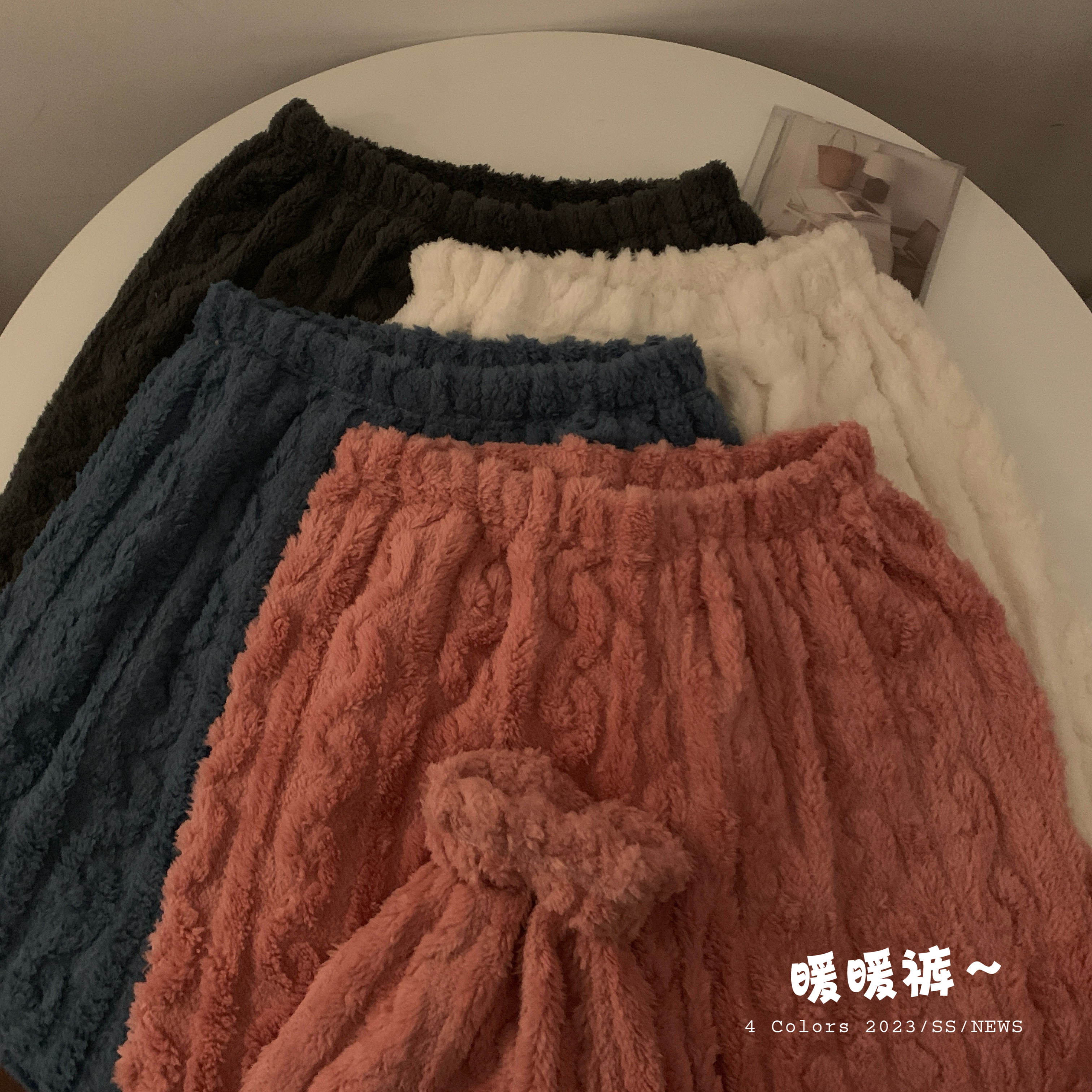 實拍仙女暖暖褲秋冬女珊瑚絨寬鬆束腳鬆緊腰直筒休閒長褲睡褲