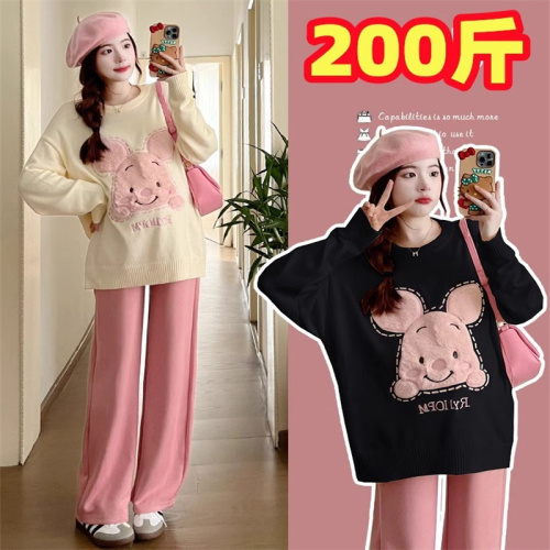 Soft and sweet long-sleeved knitted sweater outer top