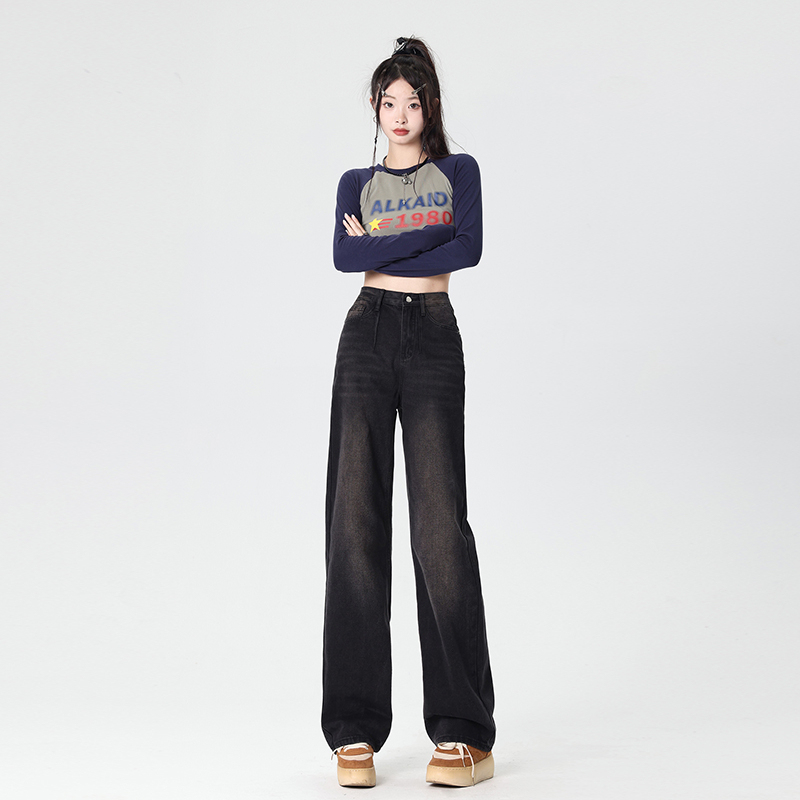 Age-reducing girls' loose wide-legged slim straight jeans Korean style versatile trousers