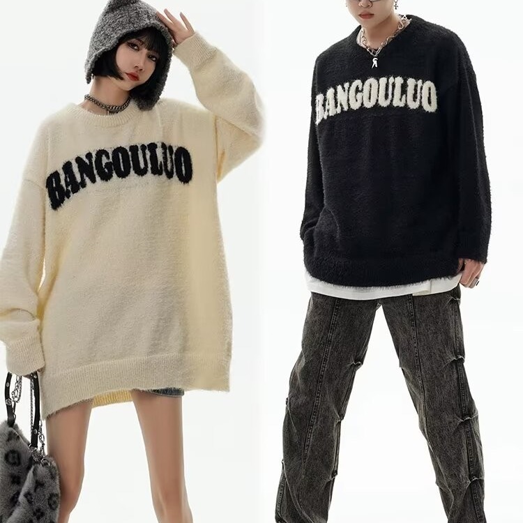 High street American retro imitation mink lazy style unisex sweater for men and women loose trendy brand heavyweight warm sweater
