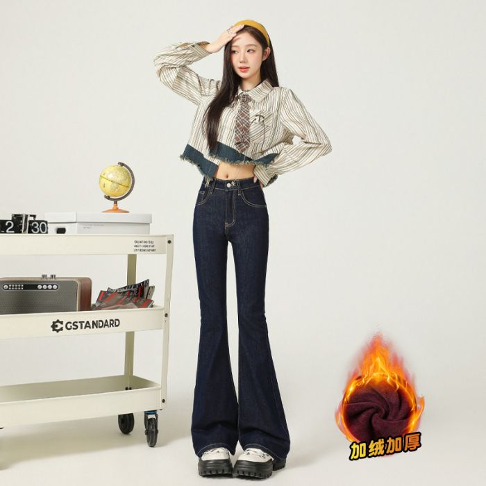 Photographed Autumn/Winter Fleece Lined Thick Dark Blue High-Waisted Flared Women's Slimming Wide Leg Floor-Length Pants