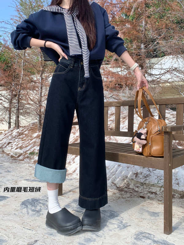 Thickened thin velvet high-waisted loose slimming denim nine-point wide-leg straight pants