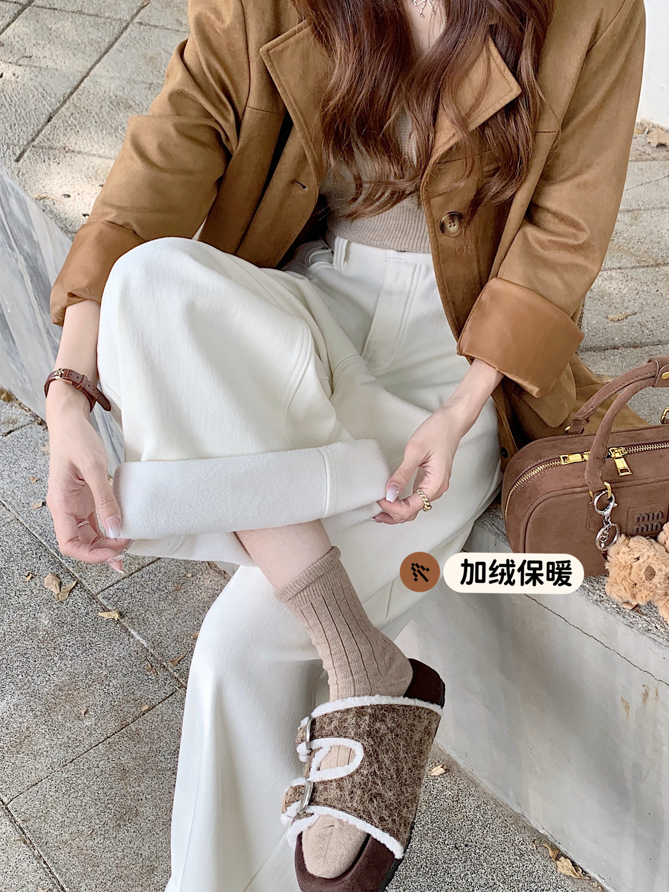Photographed #New Fleece Lined Warm Denim Pants for Women High-Waisted Design Sensory Loose Wide Leg Floor-Length Pants