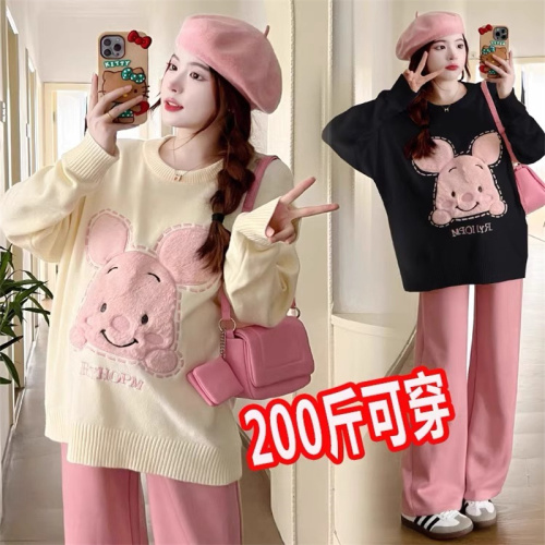 Soft and sweet long-sleeved knitted sweater outer top