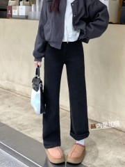 Small women's velvet thickened narrow jeans