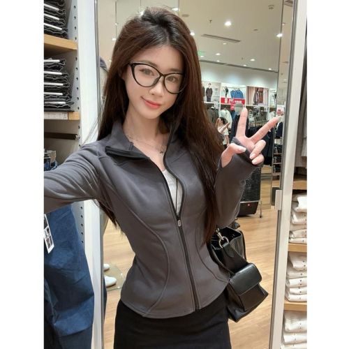 New Autumn and Winter Derong Sports Cardigan Jacket Slim Fit Top