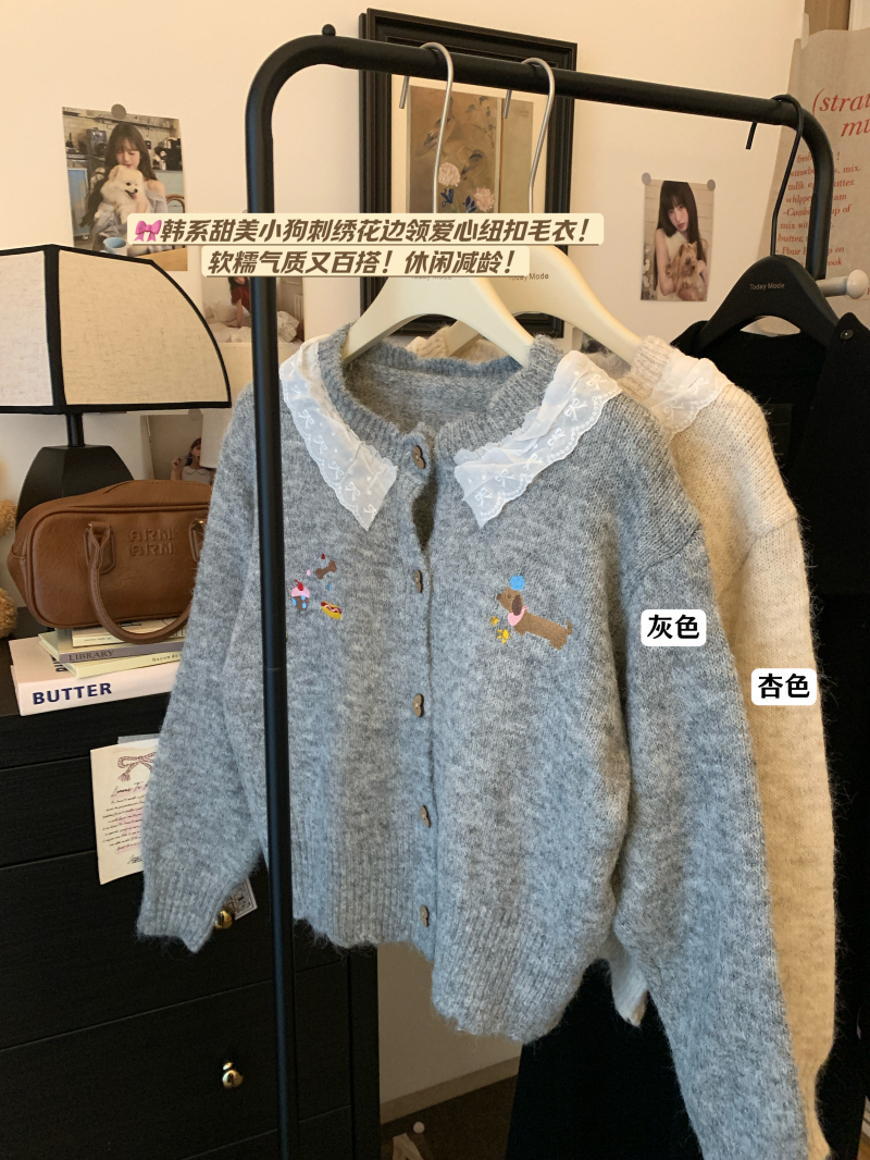 Photographed~ Autumn/Winter New Japanese Design Dog Embroidery Lace Crewneck Sweet Heart Button Sweater