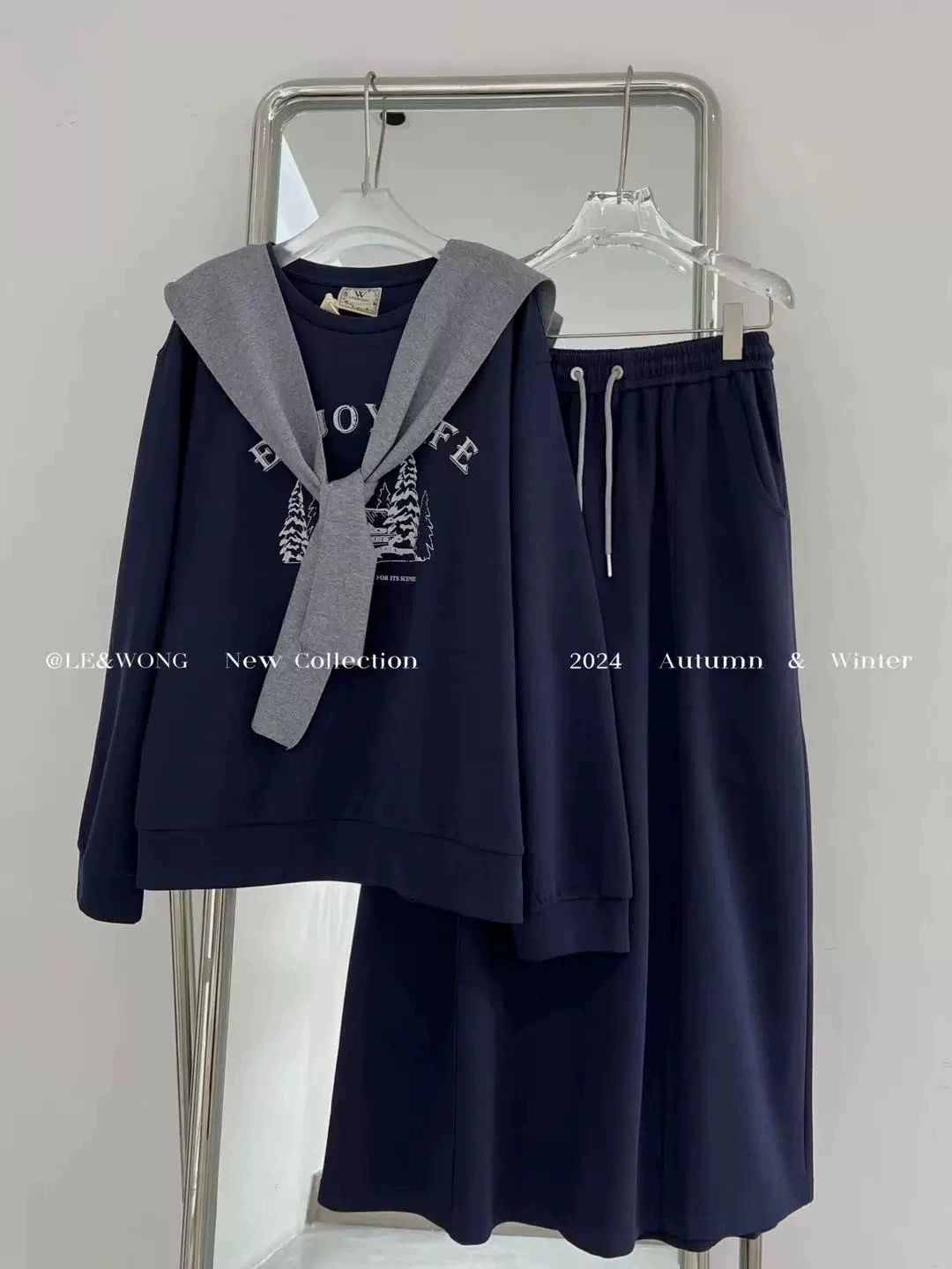 Korean-style autumn loose and flattering age-defying crew neck hoodie + high-waisted maxi skirt casual two-piece set