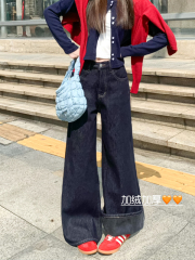 Velvet thickened dark blue denim wide-leg pants for women autumn and winter new high-waist drape floor-length pants