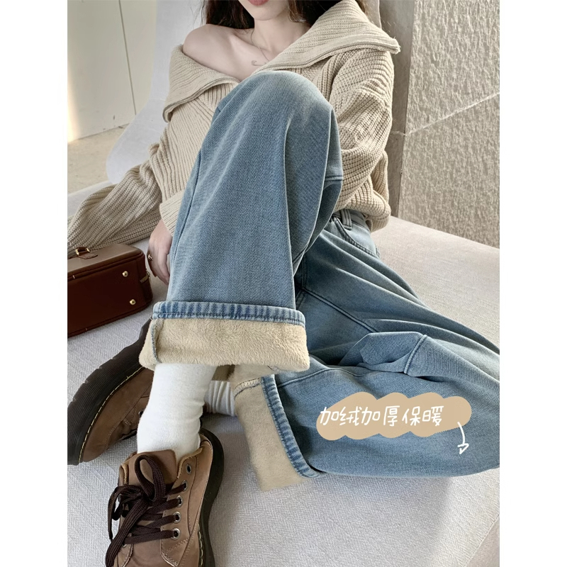 Light-colored straight-leg velvet jeans for women in winter hot style new velvet high-waist slimming wide-leg pants