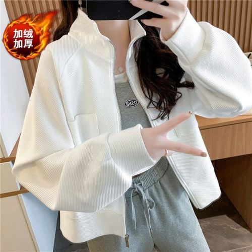 Women's Fashion Zip Hoodie Sweatshirt Jacket with Fleece Lining and Polyester Interlining